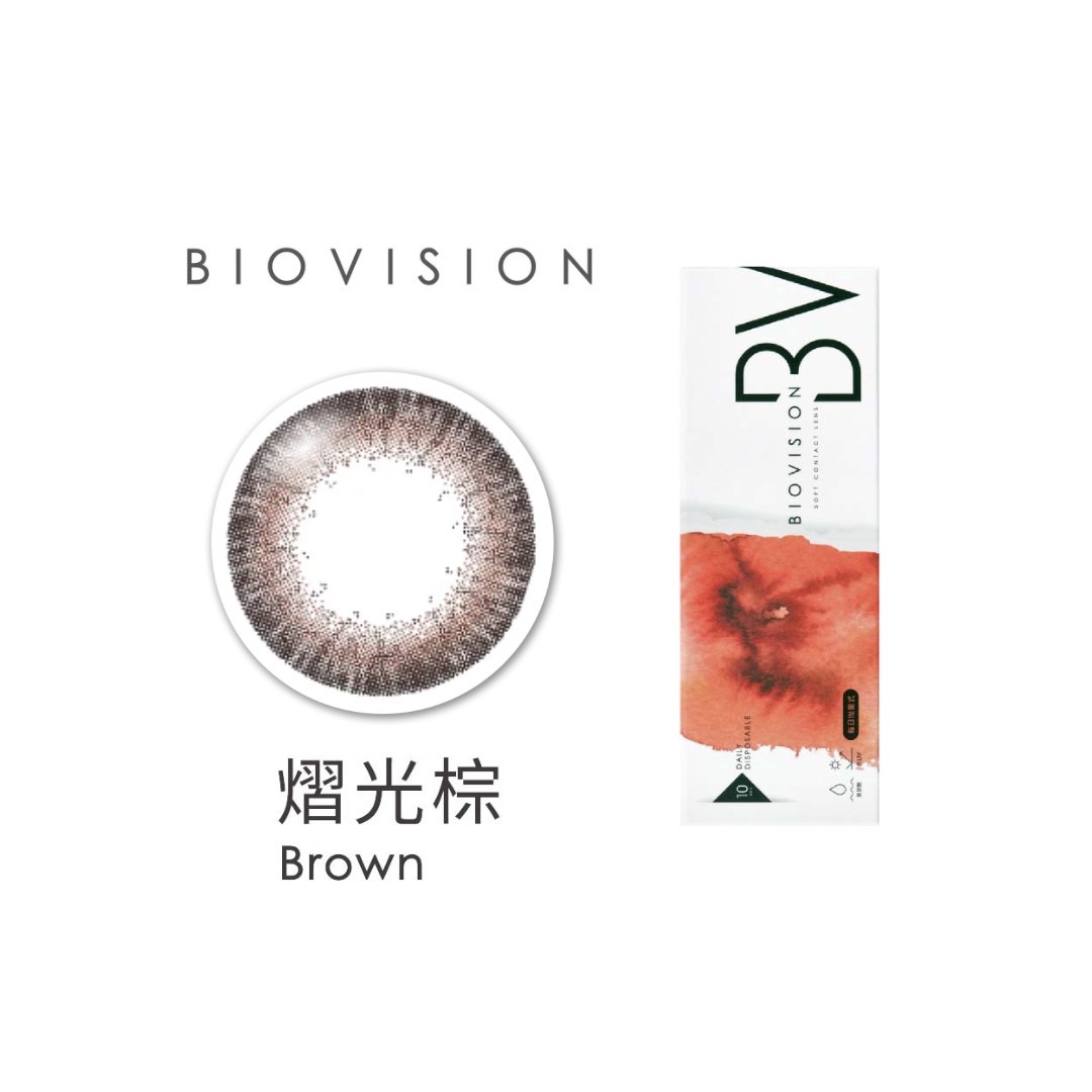 BioVision 康視騰彩色日拋-熠光棕