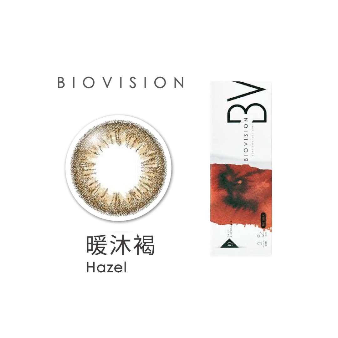 BioVision 康視騰彩色日拋-暖沐褐