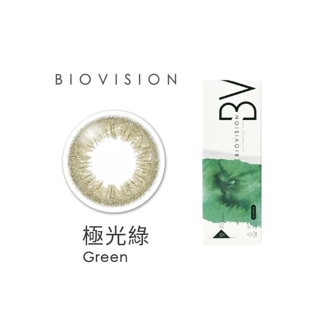 BioVision 康視騰彩色日拋-極光綠